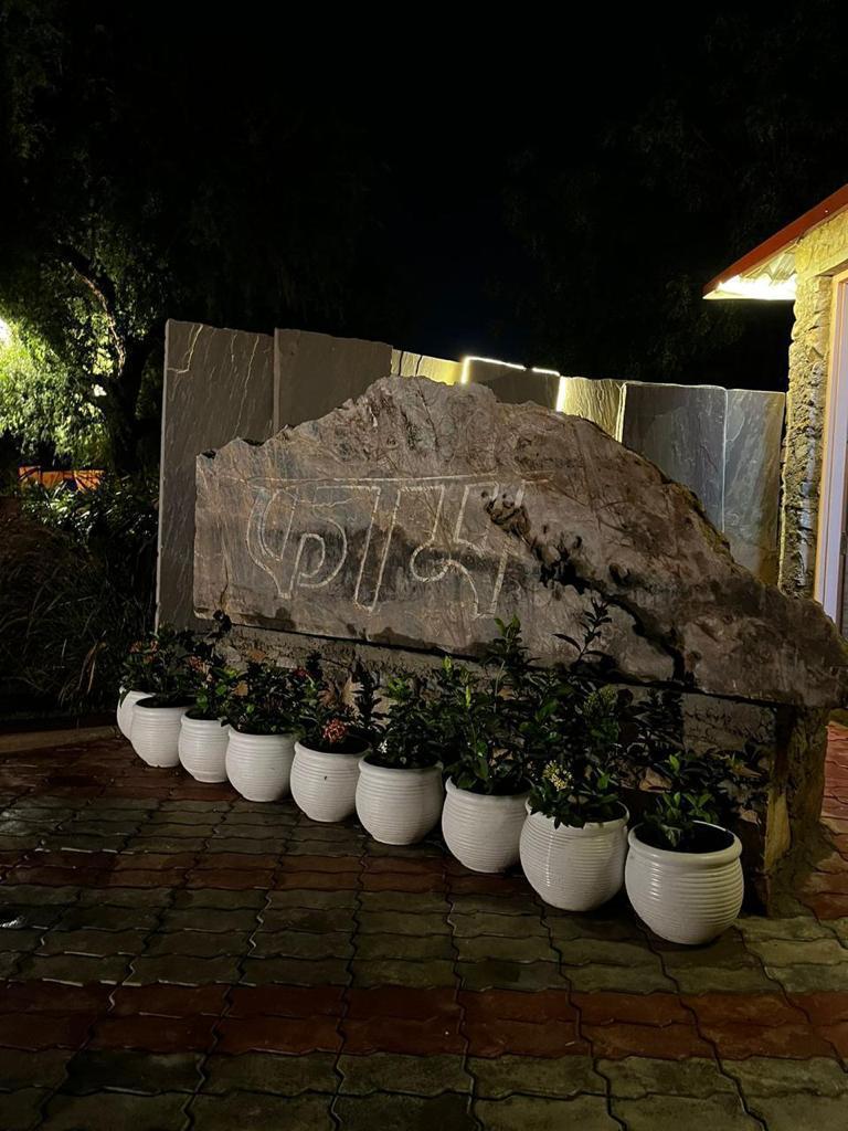 Chirag Farm Jaipur